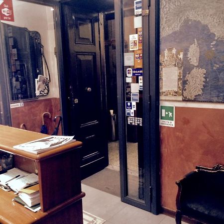 Caput Mundi Hotel Rome Exterior photo